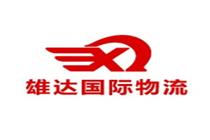 亞馬遜頭程