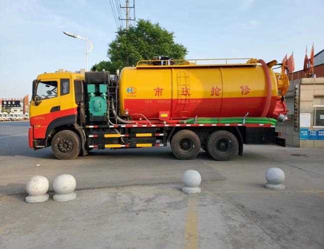 北京清理化糞池抽污水(北京清理化糞池抽污水電話)