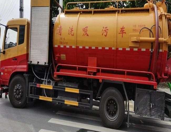 市政管道清淤，促進城市各項事業(yè)互相協(xié)調(diào)聯(lián)動