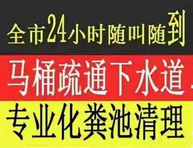 廚房改造麻煩嗎(廚房改造哪家公司好)