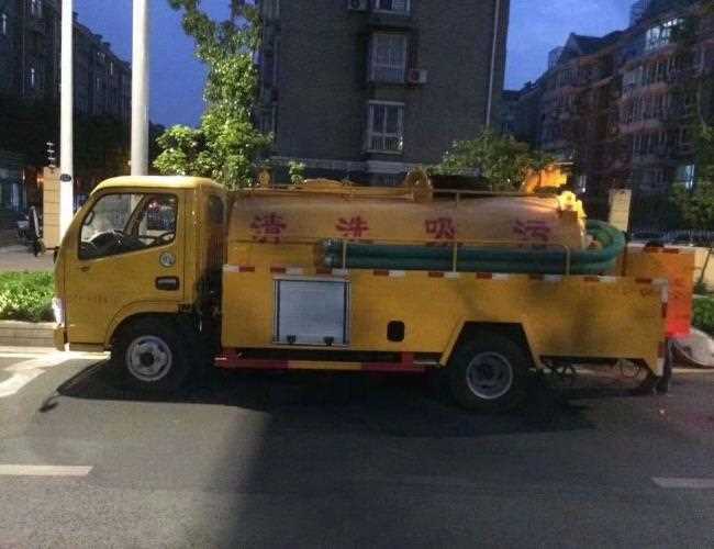 偉業嘉園社區管道疏通（偉業嘉園社區排水溝清理哪家公司好）