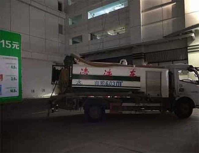 平谷市政管道清理電話(平谷市政管道清理電話號碼）